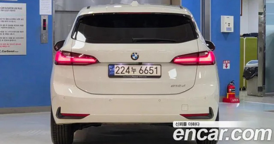 Bmw 2-Series 