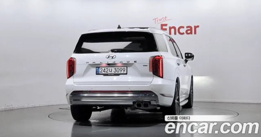 Hyundai Palisade 