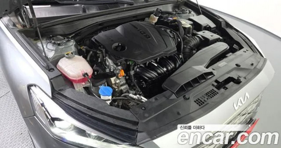 Kia K8 