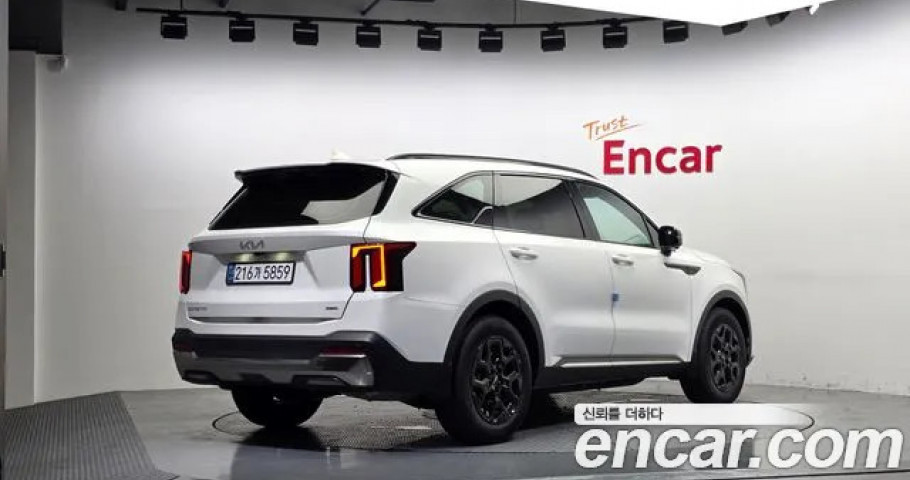 Kia Sorento 