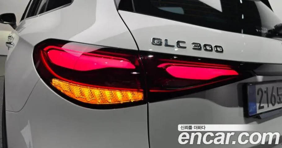 Mercedes-Benz Glc-Class 