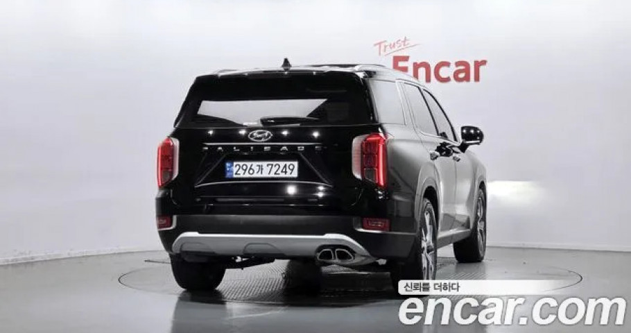 Hyundai Palisade 