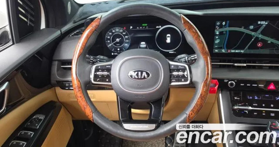 Kia Carnival 