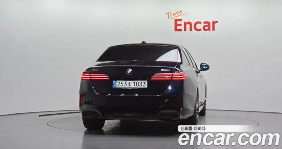 Bmw 5-Series 