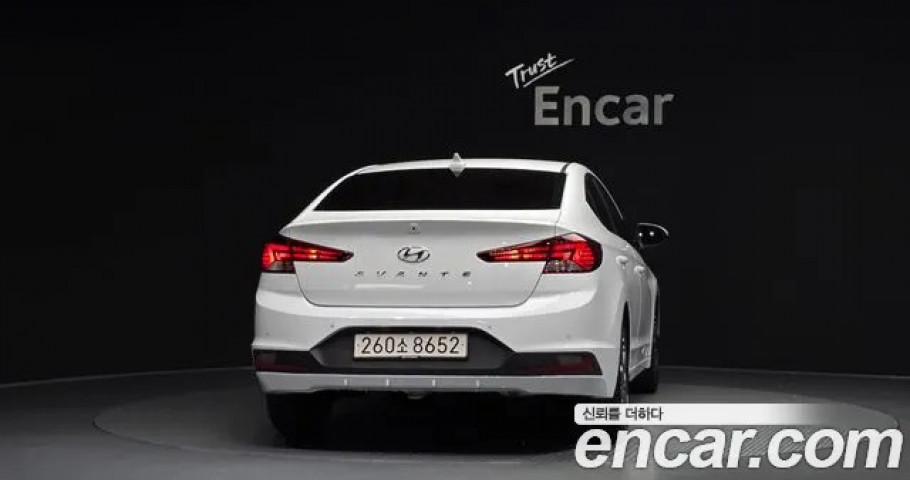 Hyundai Avante (Elantra) 