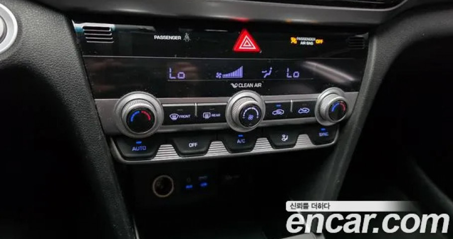 Hyundai Avante (Elantra) 
