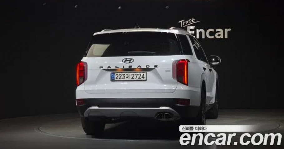 Hyundai Palisade 