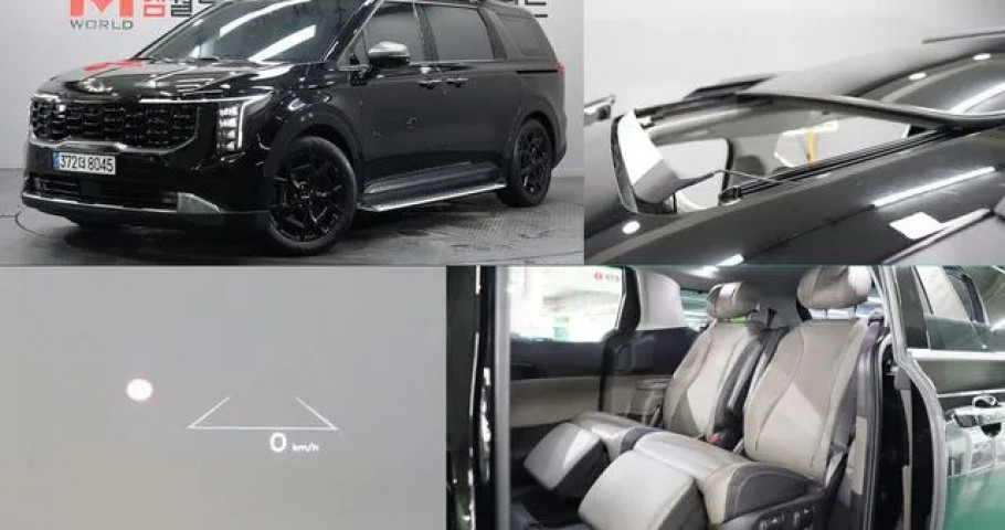 Kia Carnival 