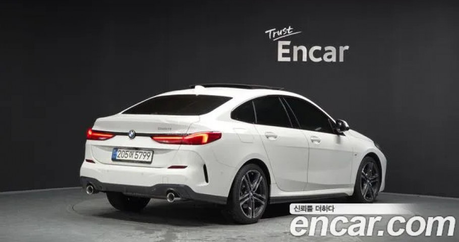 Bmw 2-Series 