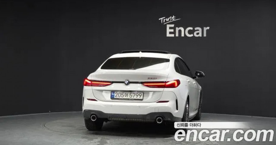 Bmw 2-Series 