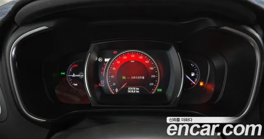 Renault Qm6 