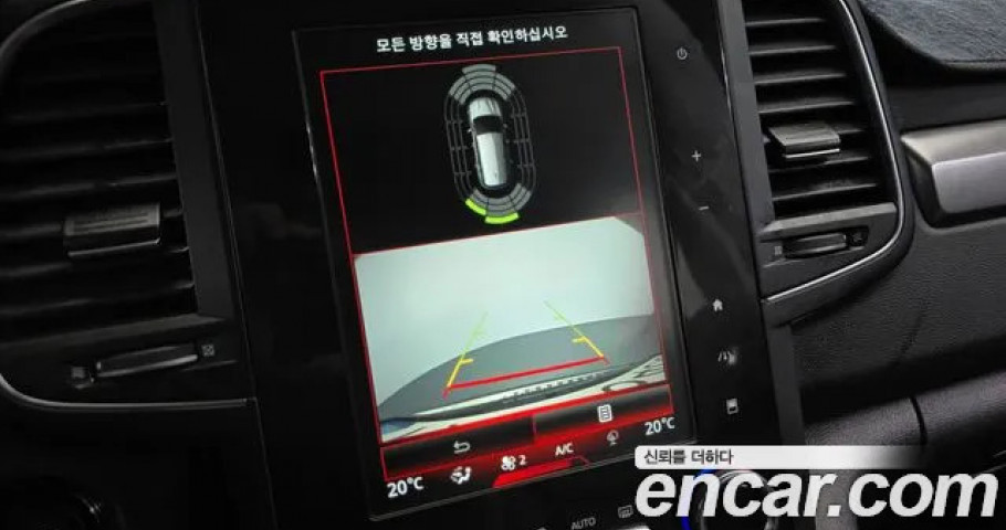 Renault Qm6 