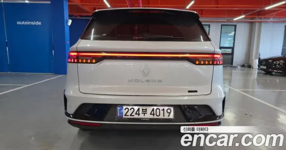 Renault Grand Koleos 