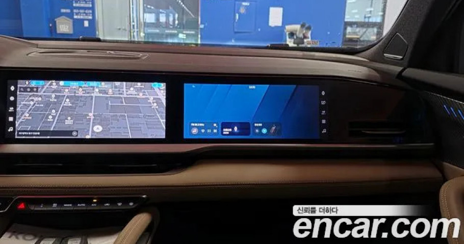 Renault Grand Koleos 