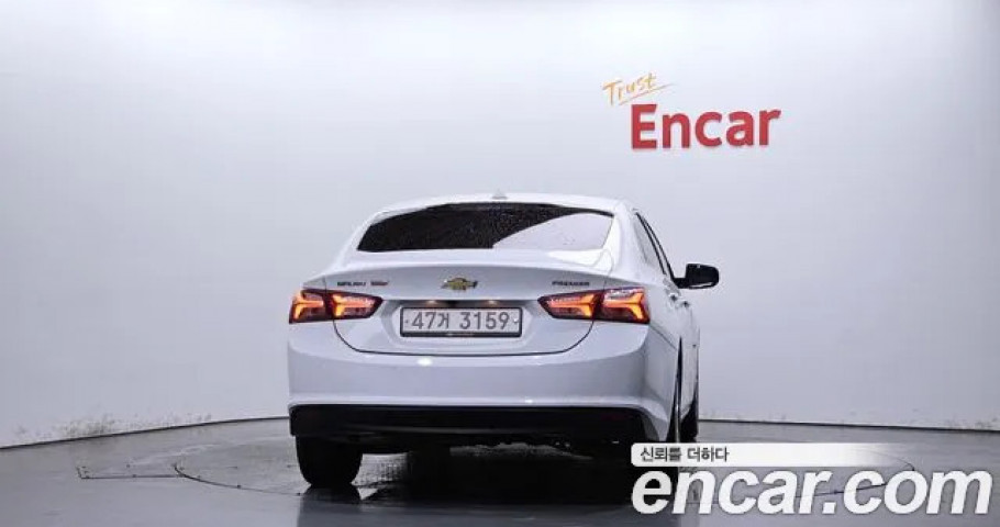 Chevrolet Malibu 