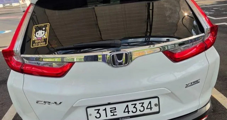 Honda Cr-V 