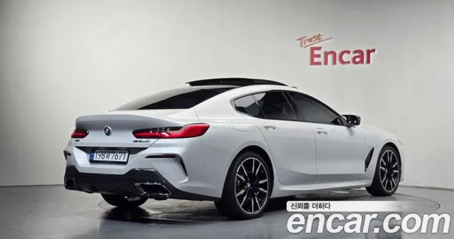Bmw 8-Series 