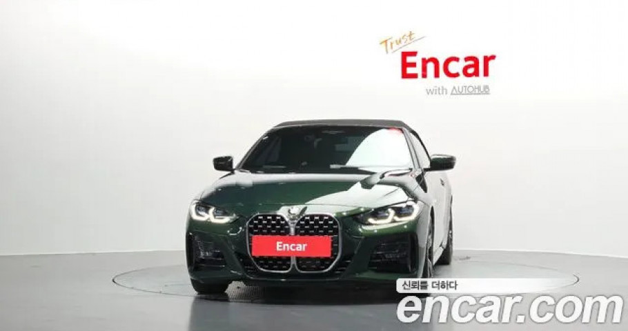 Bmw 4-Series 