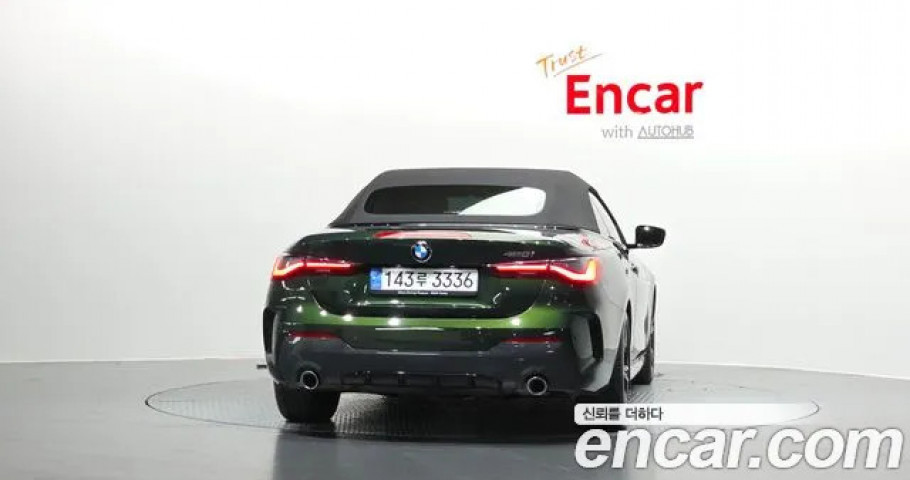Bmw 4-Series 