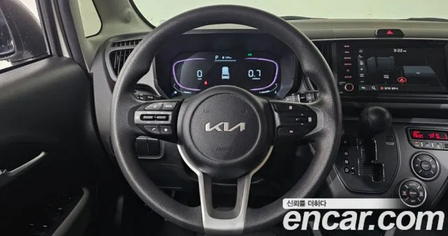Kia Ray 
