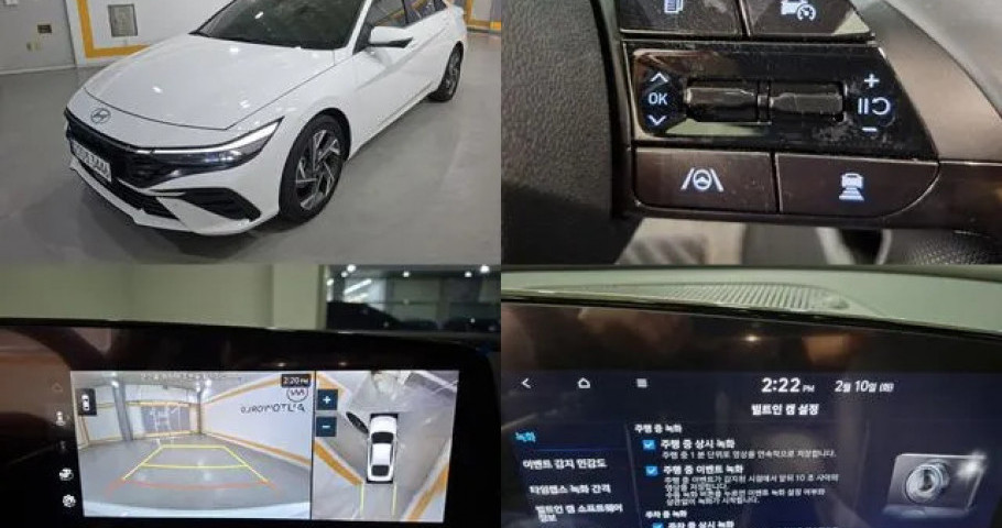 Hyundai Avante (Elantra) 