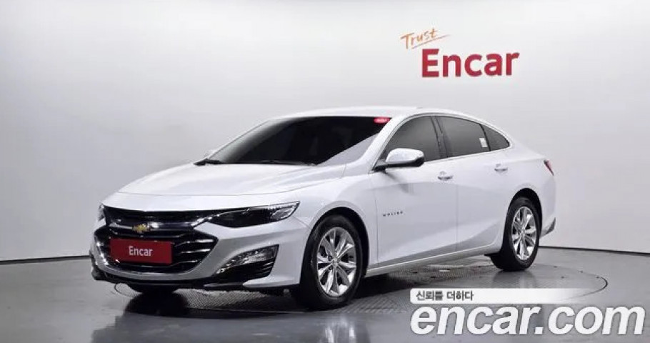 Chevrolet Malibu 