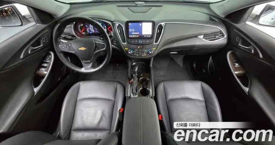 Chevrolet Malibu 