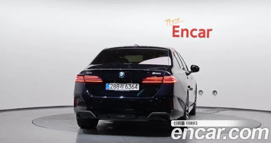 Bmw 5-Series 