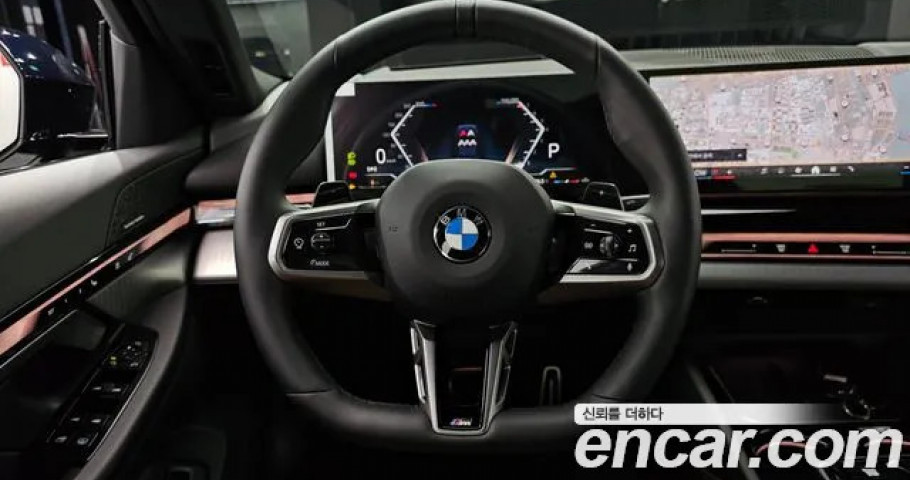 Bmw 5-Series 