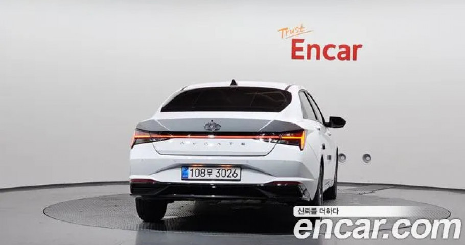 Hyundai Avante (Elantra) 