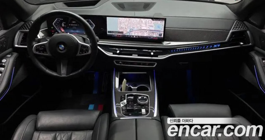 Bmw X7 