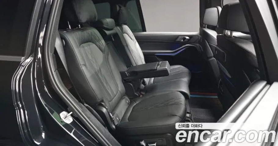 Bmw X7 
