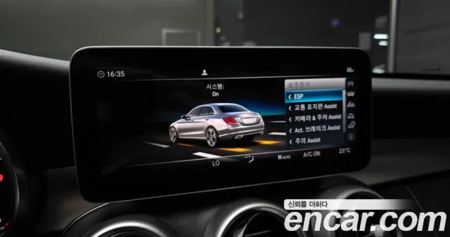 Mercedes-Benz C-Class 