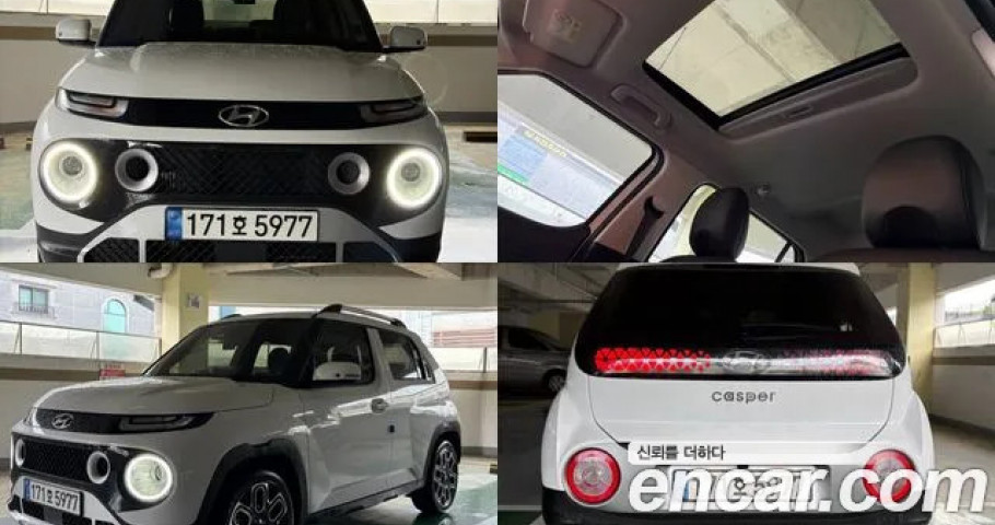 Hyundai Casper 