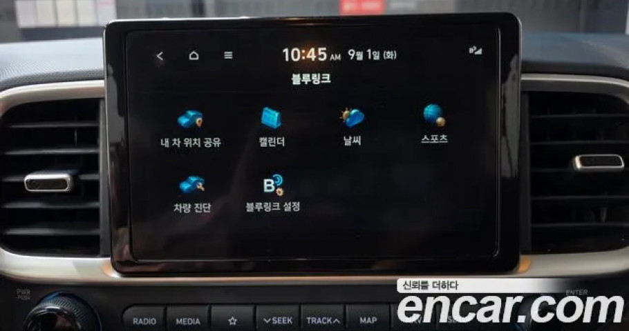 Hyundai Venue 