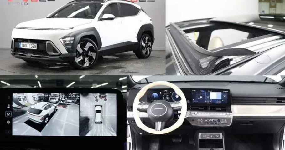 Hyundai Kona 