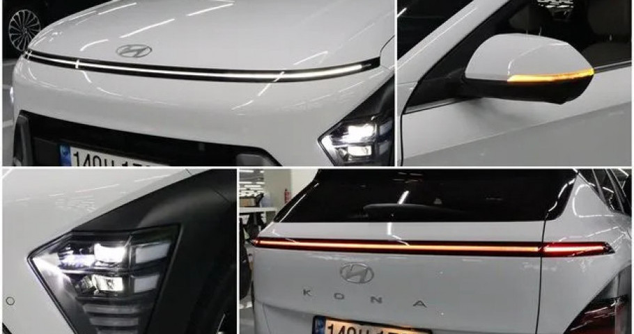 Hyundai Kona 