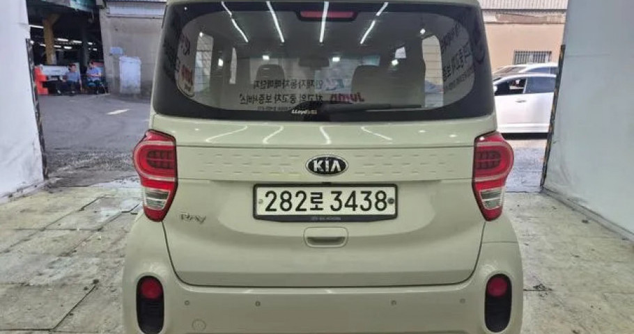 Kia Ray 