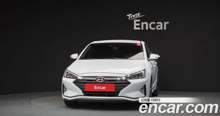 Hyundai Avante (Elantra) 