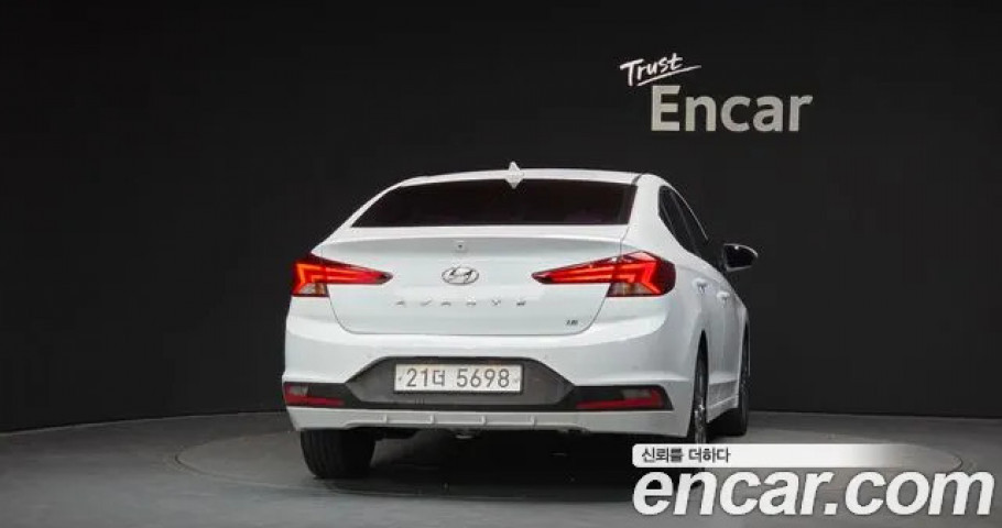 Hyundai Avante (Elantra) 