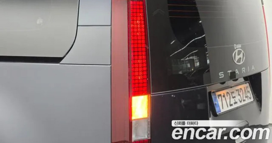 Hyundai Staria 