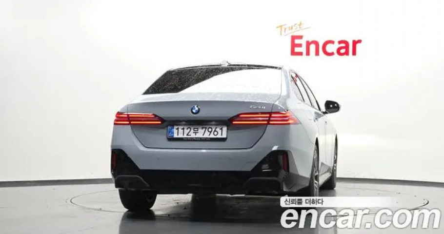 Bmw 5-Series 