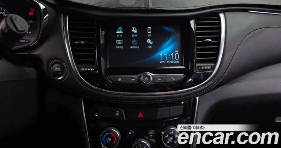 Chevrolet Trax 