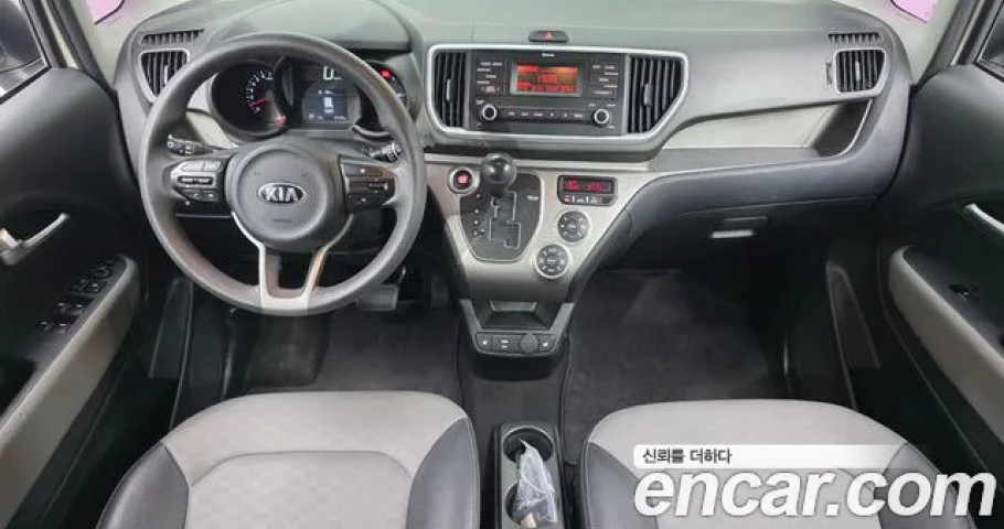 Kia Ray 
