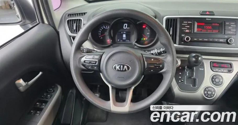 Kia Ray 