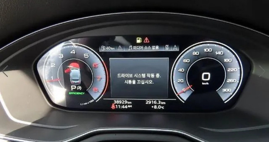 Audi A5 