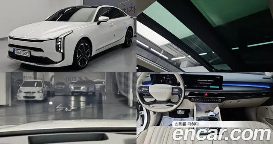 Kia K8 