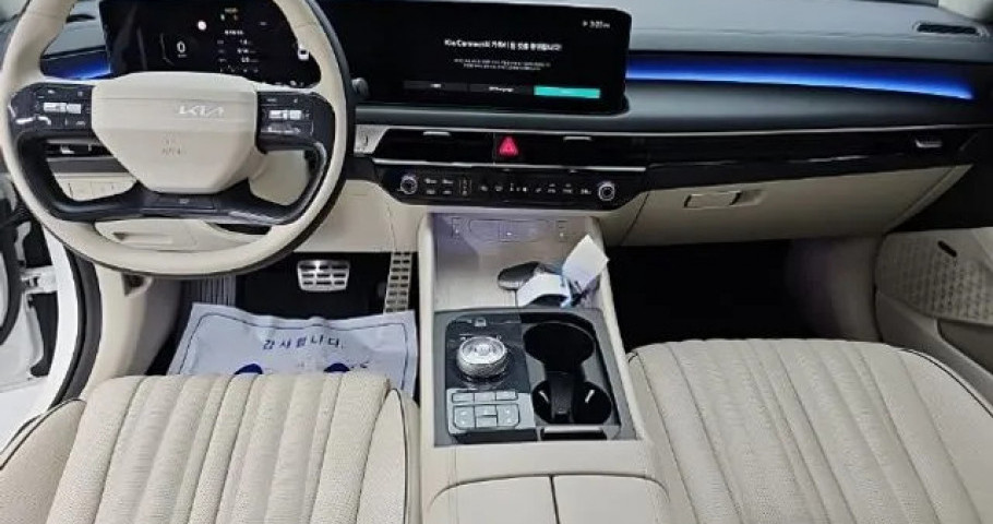 Kia K8 