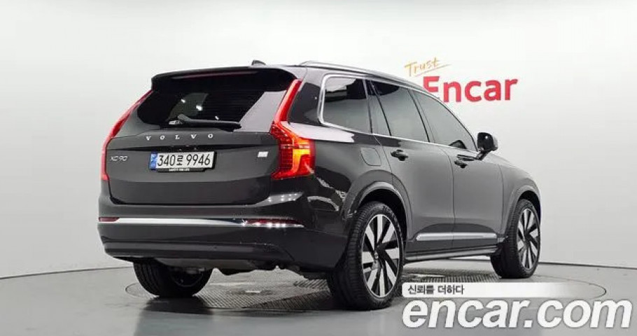 Volvo Xc90 