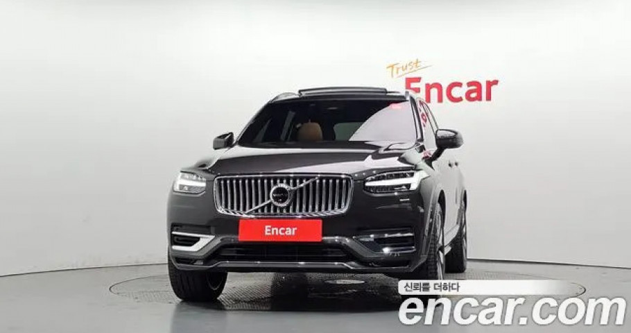 Volvo Xc90 
